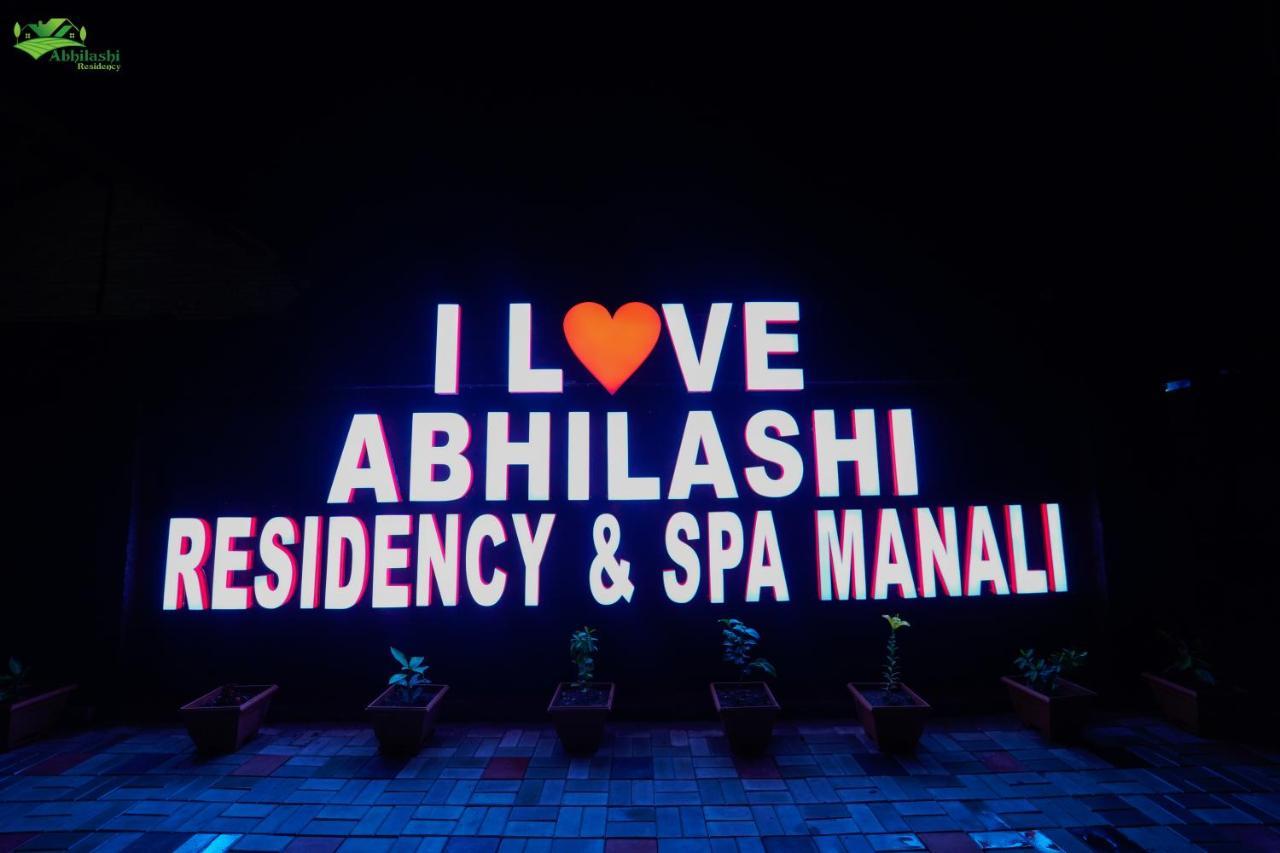 Abhilashi Residency & Spa - Centrally Heated & Air Cooled Manāli エクステリア 写真